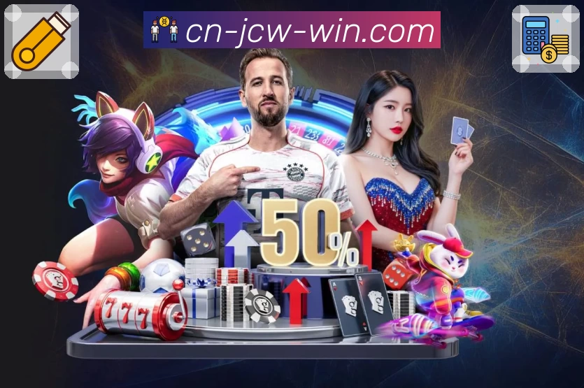 竞彩网团队风采